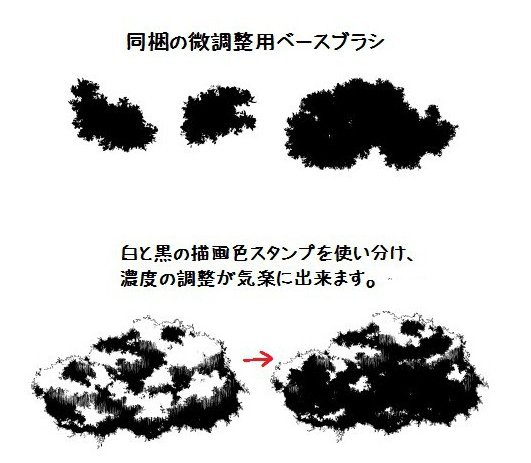 Manga_Materials tweet picture