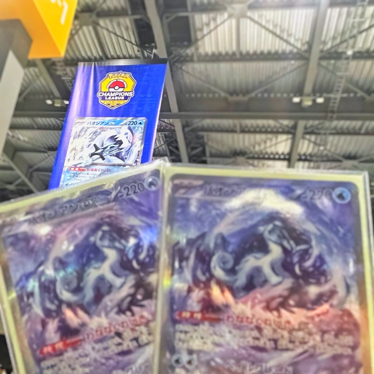 サクヤ (@po39ke) / Posts / X