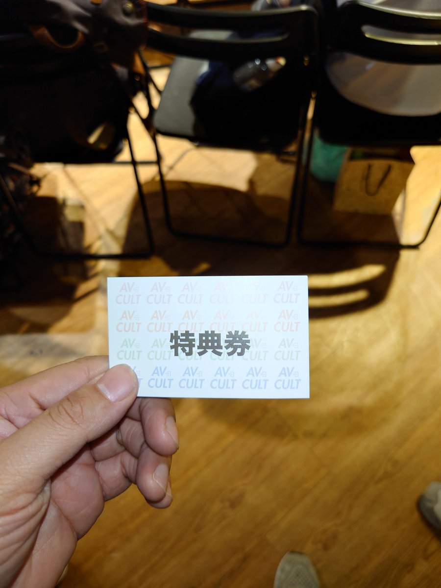 第一次入坑（個人女優見面會）就上手
感謝大會 @qoohebe 邀請到 @nia_you_  @iamnianearyou
 來。真的溝通無障礙。
（註：可惜 推特 無法放這麼多照片（誤） https://t.co/xGH6DpMrIV