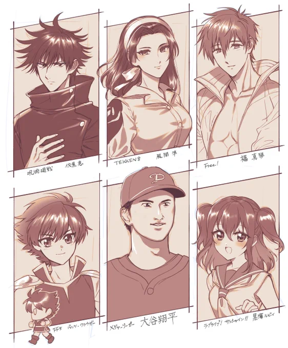 友人たちの推しを描くやつやりました。勝手に… 