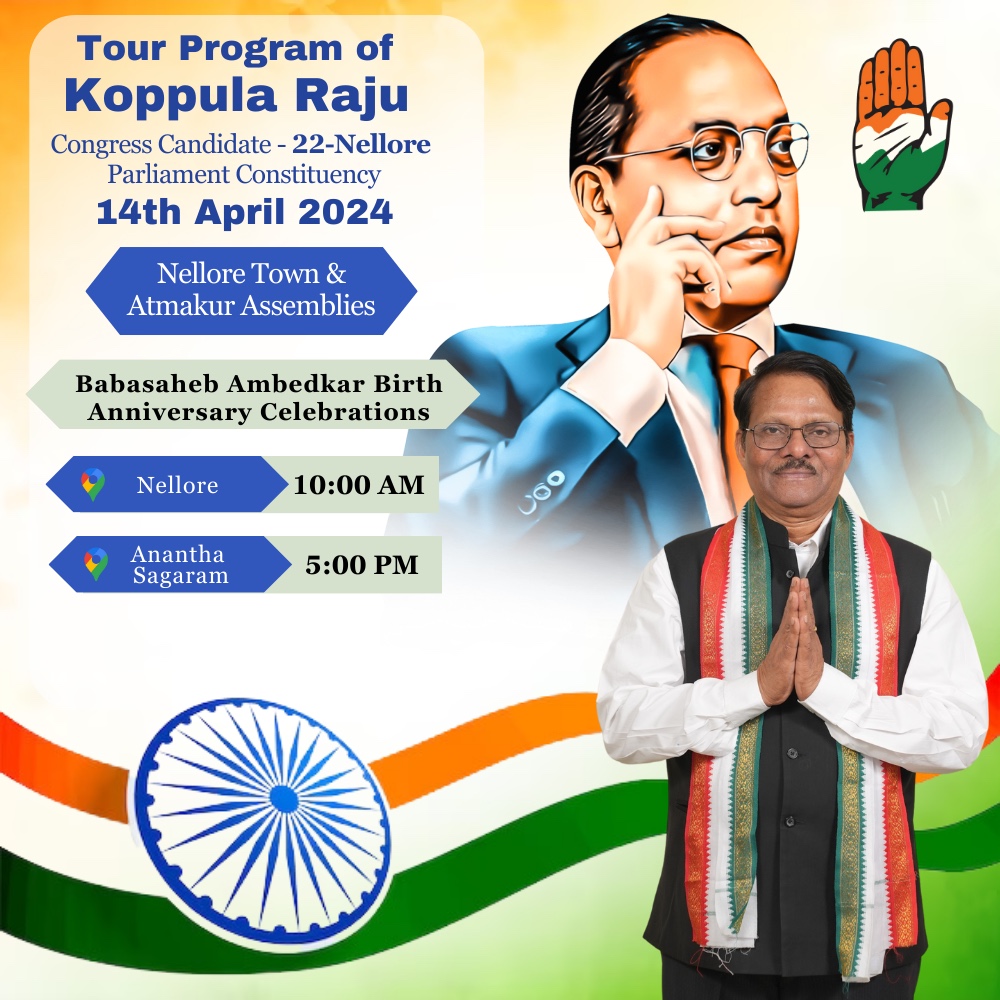 Sharing tour programme in Nellore Parliament Constituency on #14thApril2024 to celebrate #133rdBirthAnniversary of #BabasahebAmbedkar. All people of Nellore Parliament Constituency are welcome to Nellore at 10:00 AM & Anantha Sagaram at 5:00 PM. #NelloreMP @INCIndia @INC_Andhra