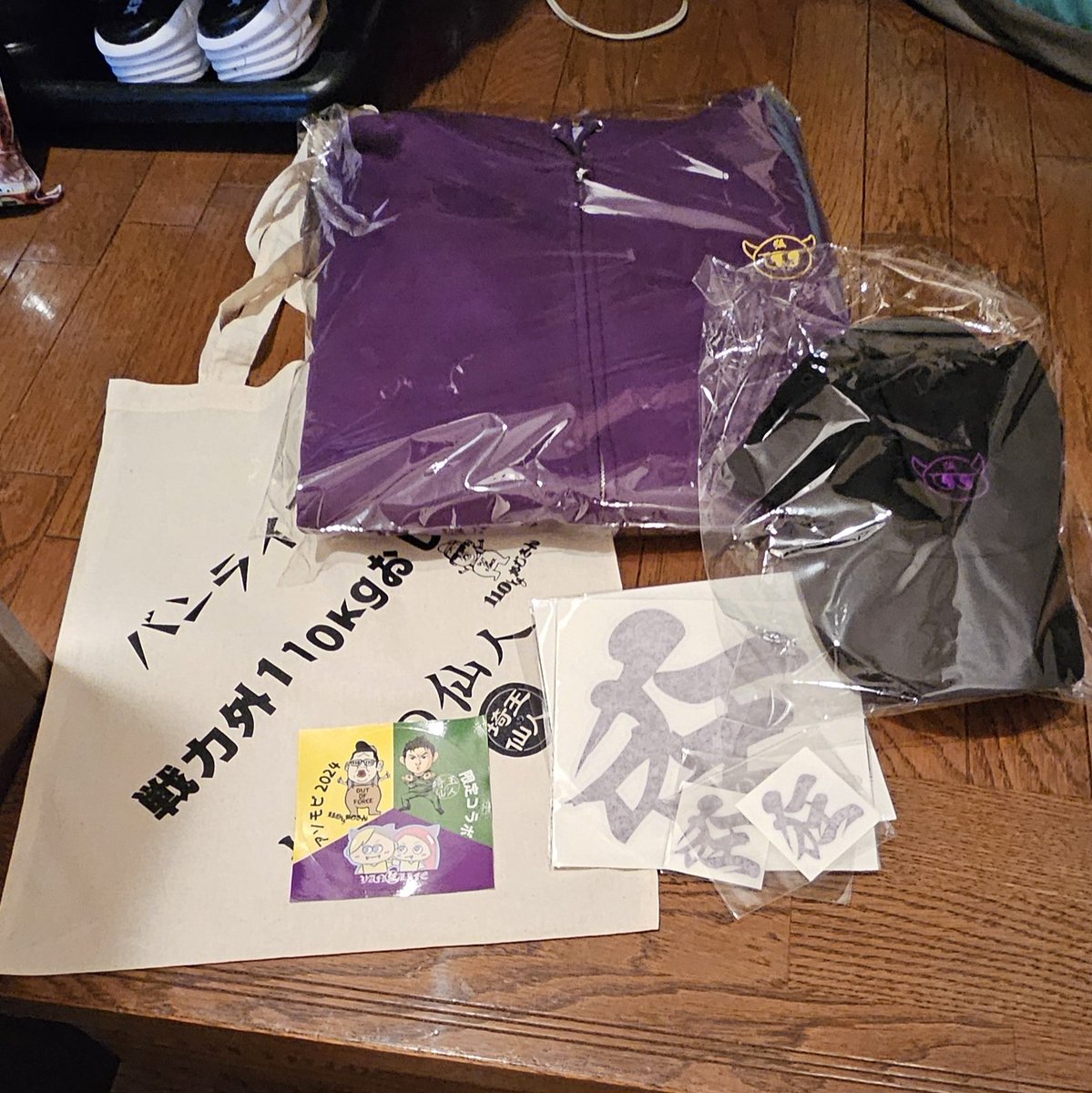 Cotoha camp tweet media