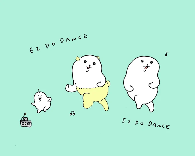 ダンシング ミミパヤ&amp;やわめ&amp;チョロゲ 