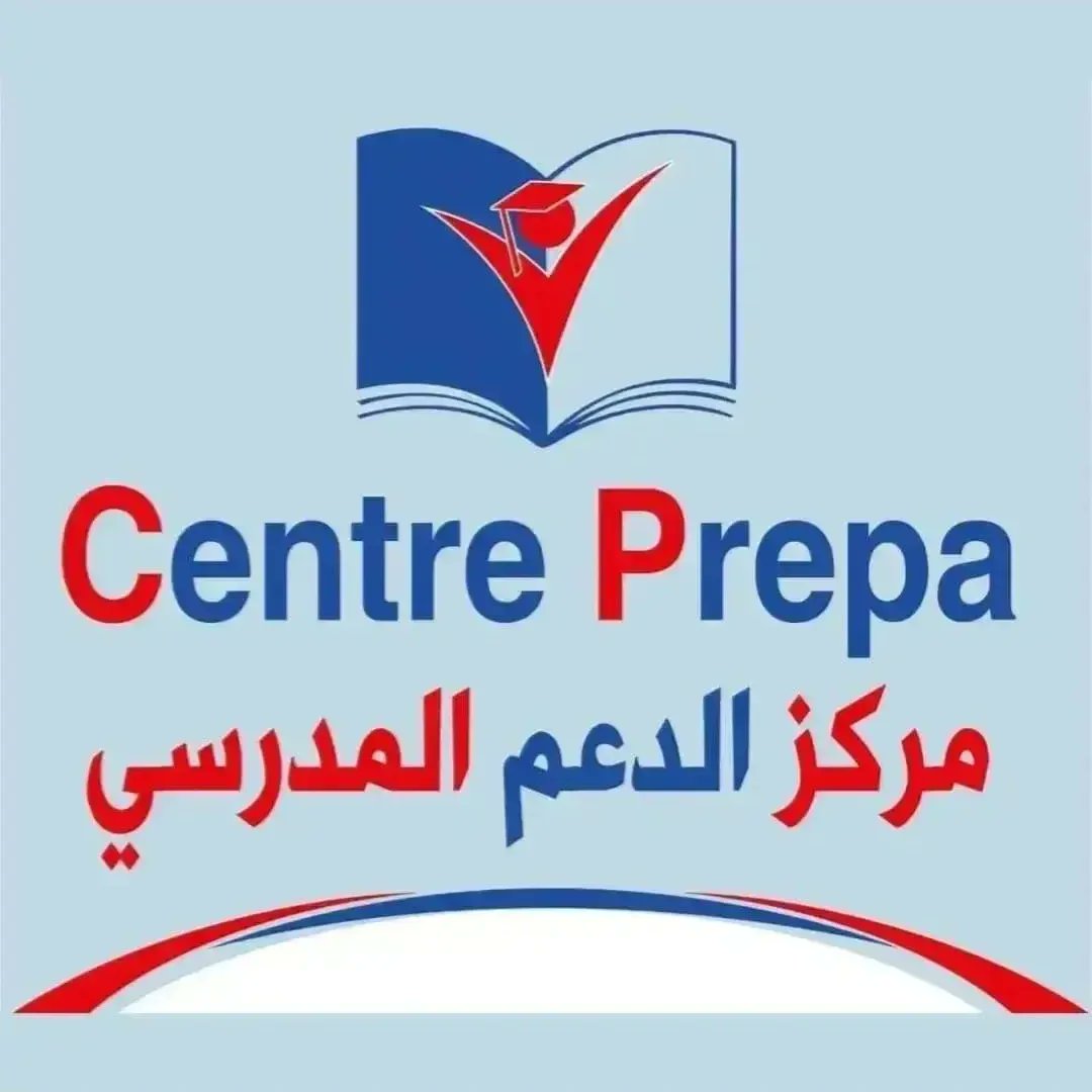 RIMANI ABDESLAM (@tetanique) on Twitter photo 