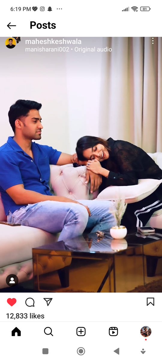 PSi614Singh's tweet photo. Cutest 🥰🥰
#ManishaRani #RealThugesh https://t.co/4rWKbT7wR1