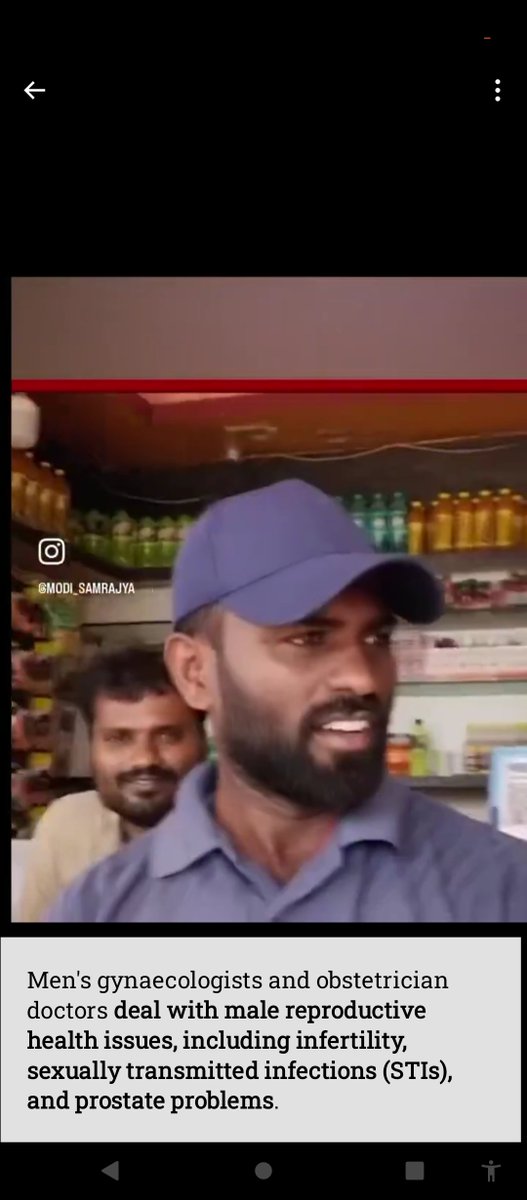 cyrilrx100's tweet image. Do u #SexualProblem #MaleInfertility contact @rajpurvii All ur problem's v'l be Solved only through #EyeScan,,,,