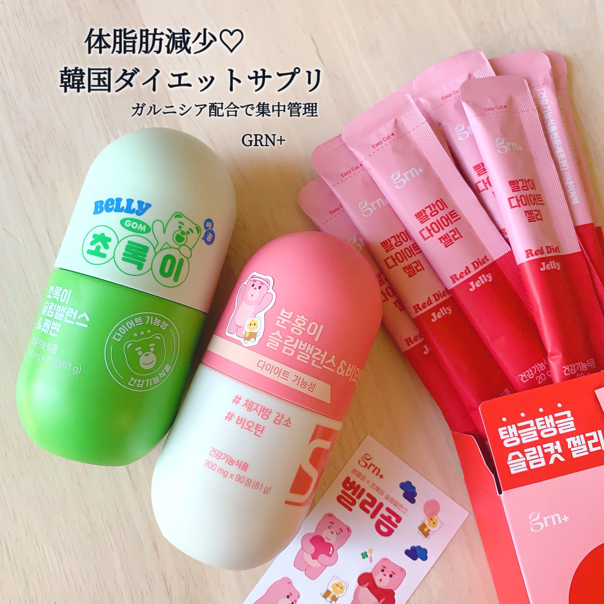 𝒆𝒌𝒂 🌕🕊ˊ˗ on X: 