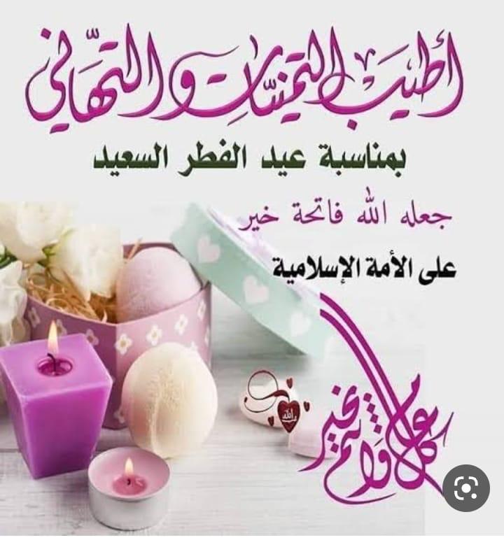 Tarek El-Sharkawy (@tarekel39486408) on Twitter photo 
