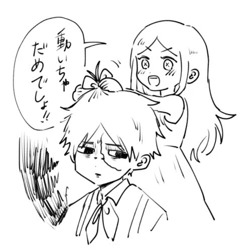 ラクガキ
探鉱とロリ 