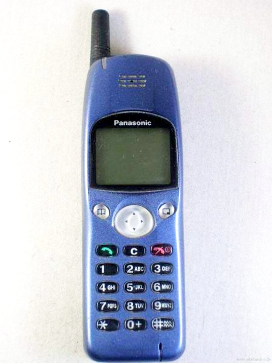 My first Mobile phone. What was yours ? Comment below 👇