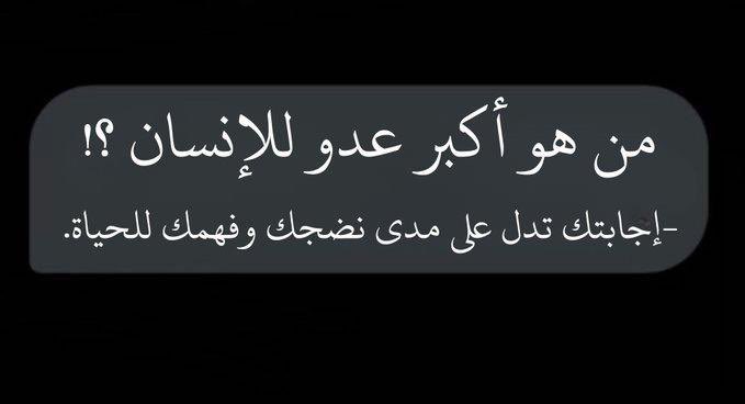 ‎᷂وزن | WZN tweet media