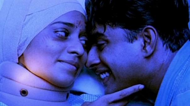 I still remember watching the last credit scene with the phenomenal song at the BG, and my dad was standing and carrying me in his left arm (he was too impatient to watch it).

And, now I realized, I was just 4, and still it stuck in my mind. 
#24yearsofAlaipayuthey