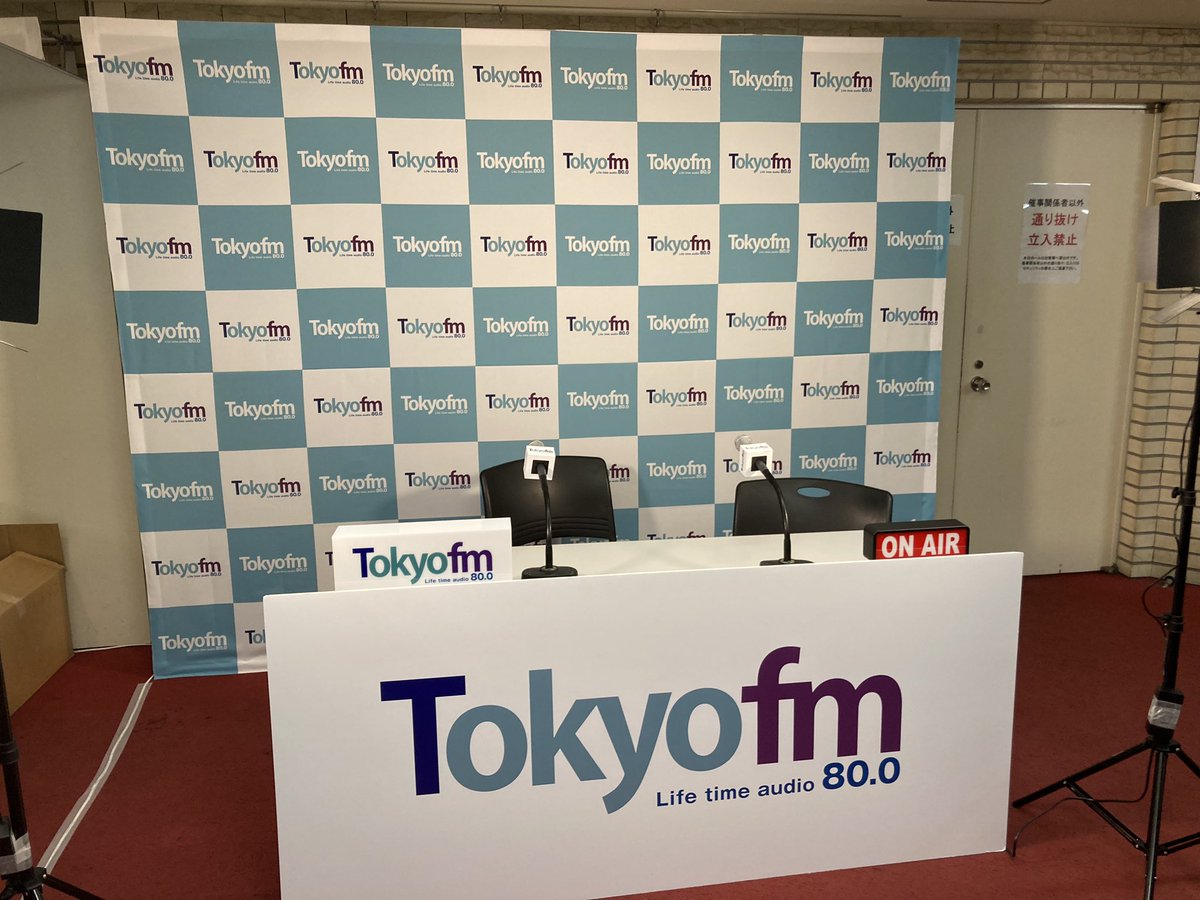 Shintaro0923's tweet photo. 思ってたより大盛り上がりで超楽しかった！
鈴木アナウンサーのキュンキュンQが面白すぎた
#ルミルミ大ホムパ https://t.co/viWWRUqEY2
