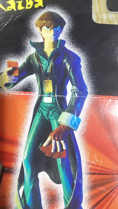 20年くらい前にハワイで買った海馬社長のおもちゃなかなかに邪神だけど公式?裏面のガニマタ遊戯は売ってなかったんだよね残念…お宝だったらお金に困ったときイッヒッヒと考えなくもないけどたぶんそんなことはないんだ知ってる 