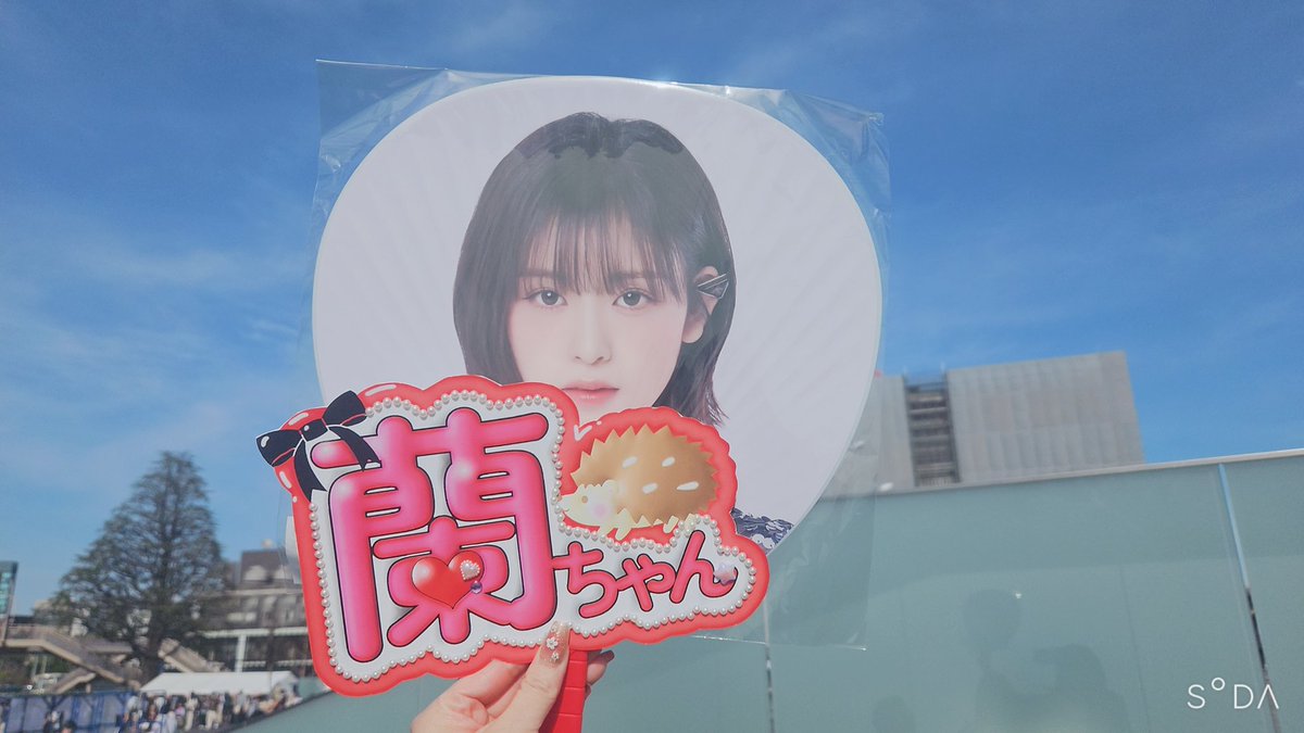 __uArii5_'s tweet photo. ME:I楽しみ！❤️ https://t.co/iQDMcgAbLR