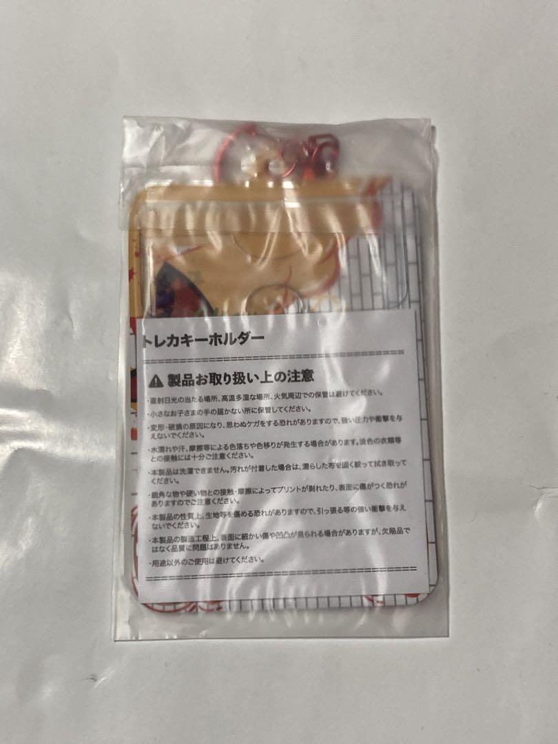 martmojos's tweet photo. wts lfb ph

iKON Japan Fanclub Photocard Holder
— 550php
— not for sensitive buyers
— can be sold anytime
— ETA: first week of May

payo to secure https://t.co/VAzGeUxBqx