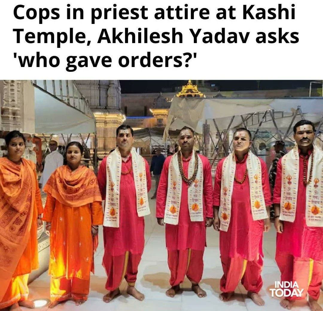The future of Indian Police!?🚨

#justasking