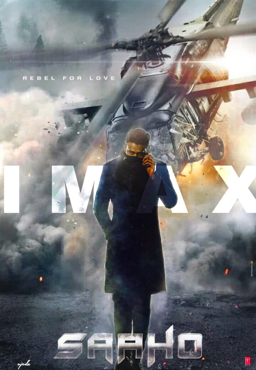 SAAHO  IMAX VERSION