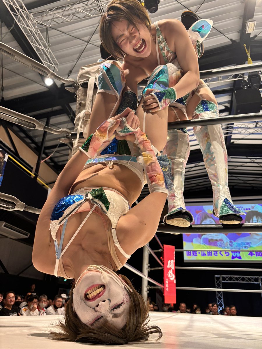 drake_mo's tweet photo. 本日のベストショット📸
ꉂ🤣𐤔
#旧姓広田さくら
#本間多恵
#乱丸フェスタ #vol39
#176BOX https://t.co/OEdnvC1Piw