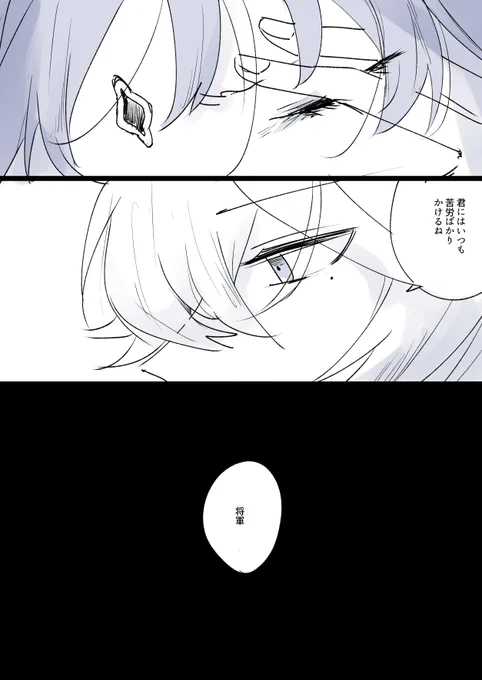 (2/3) 
