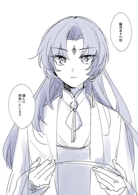 (3/3) 