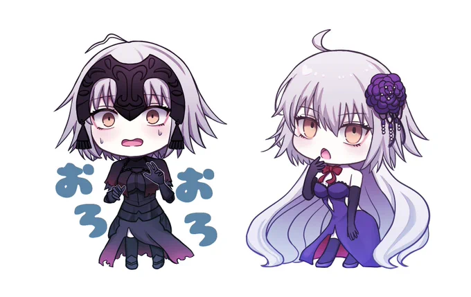 アクキー2種の邪おろおろンヌは好きな場所でおろおろさせられる優れものになる予定 