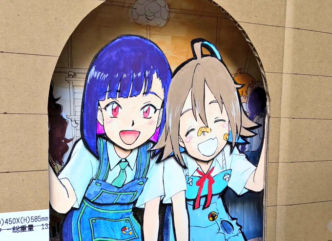 今日はいつものファンベースとは別の場所で、神輿制作作業しました。#DIYアニメ #DIYドラマ #DIYファンベース 