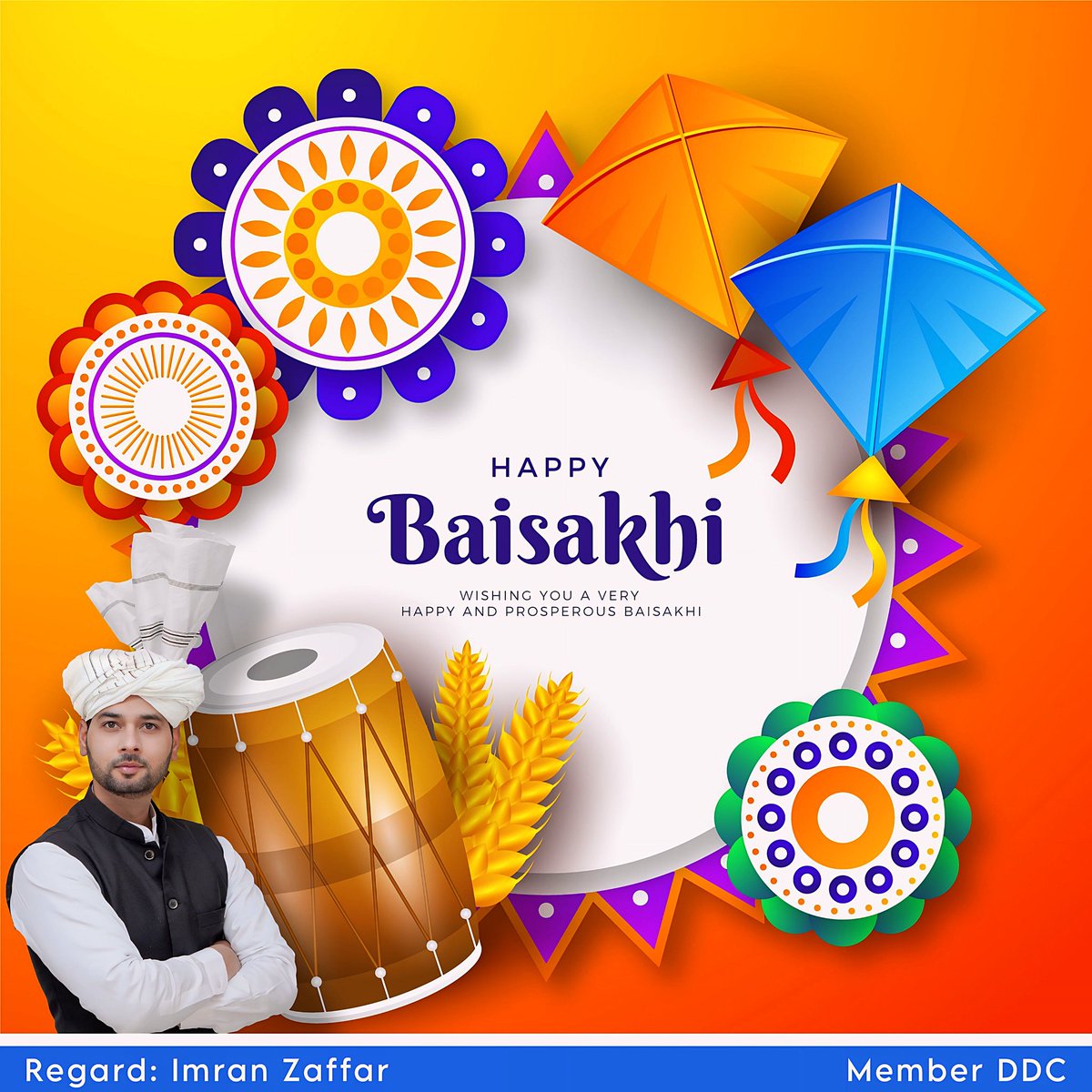 #HappyBaisakhi