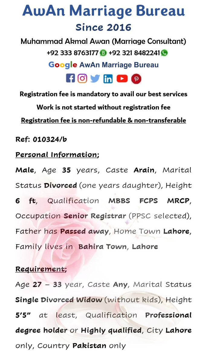 #Male #35Year #Arain 
#Divorced #6feet 
#Sunni #Muslim
#MBBS #FCPS #MRCP 
#Registrar #PPSC
#Lahore #Pakistan
#AMB #Registered