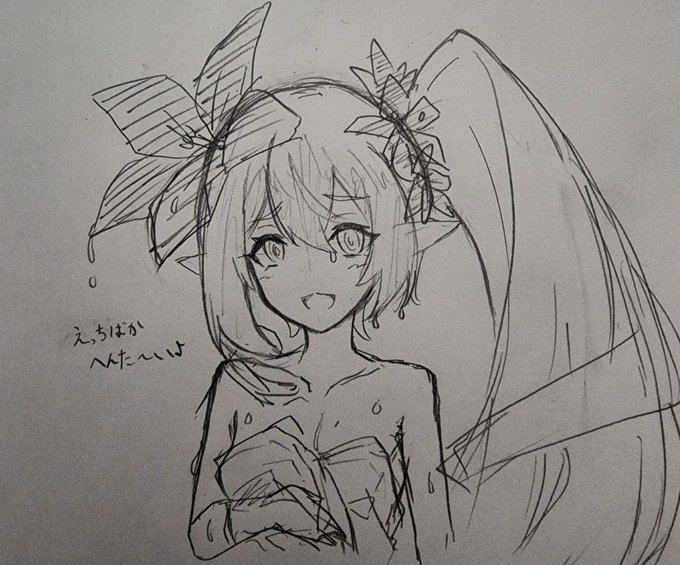 😡😡😡 