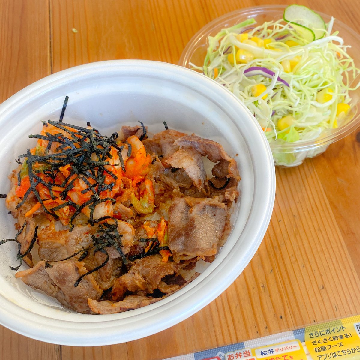 matsuya_foods's tweet photo. 松屋のテイクアウト。
各種デリバリー対応してます😉
#おうちで松屋 https://t.co/oyfuXX95ez