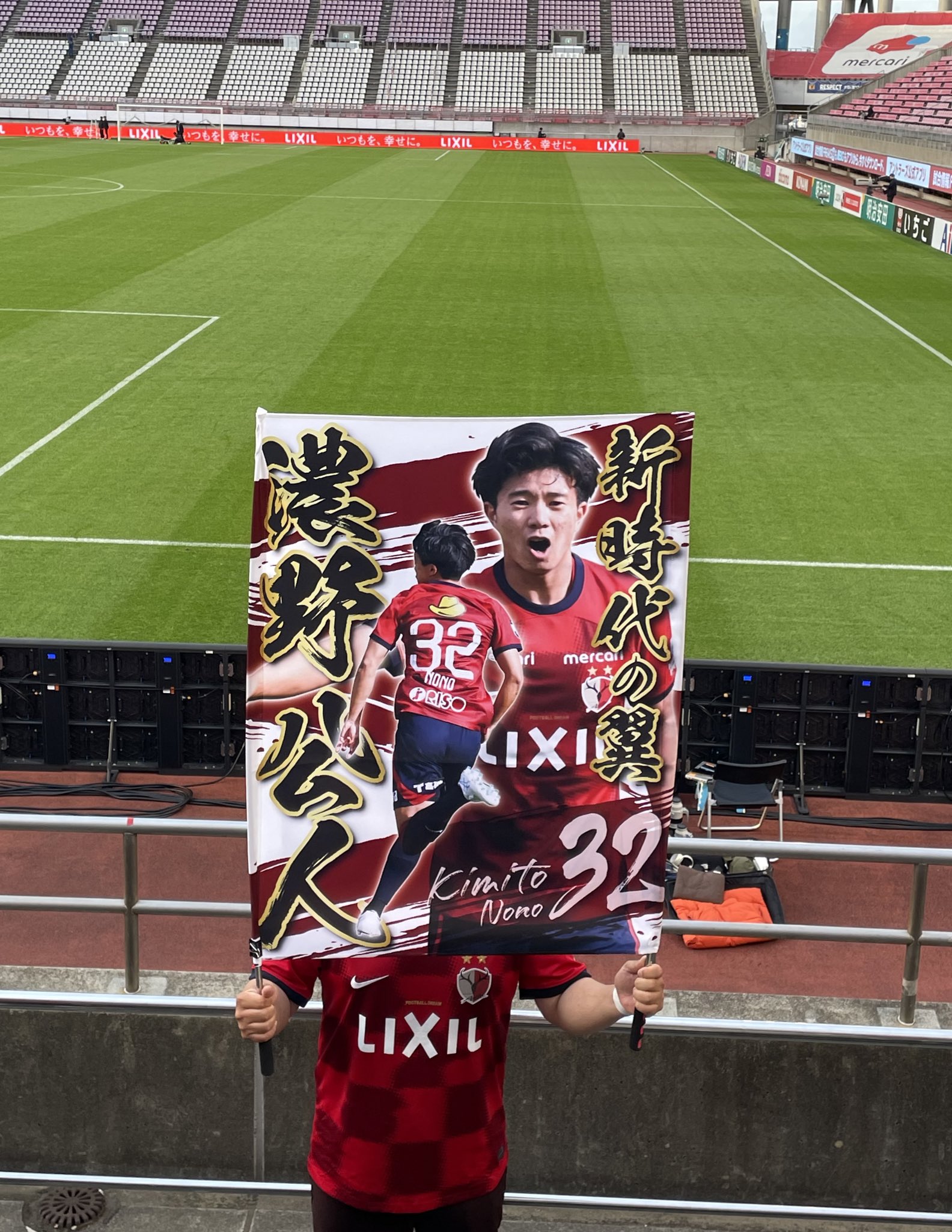 鹿NANA (@footballdream62) / X