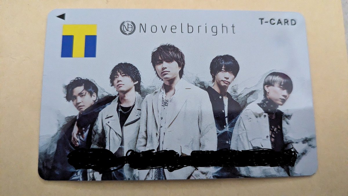 Tカードあるの知らなかったけど
ふとネットで目に入り即買いました！
えぐおしゃれ...
#Novelbright