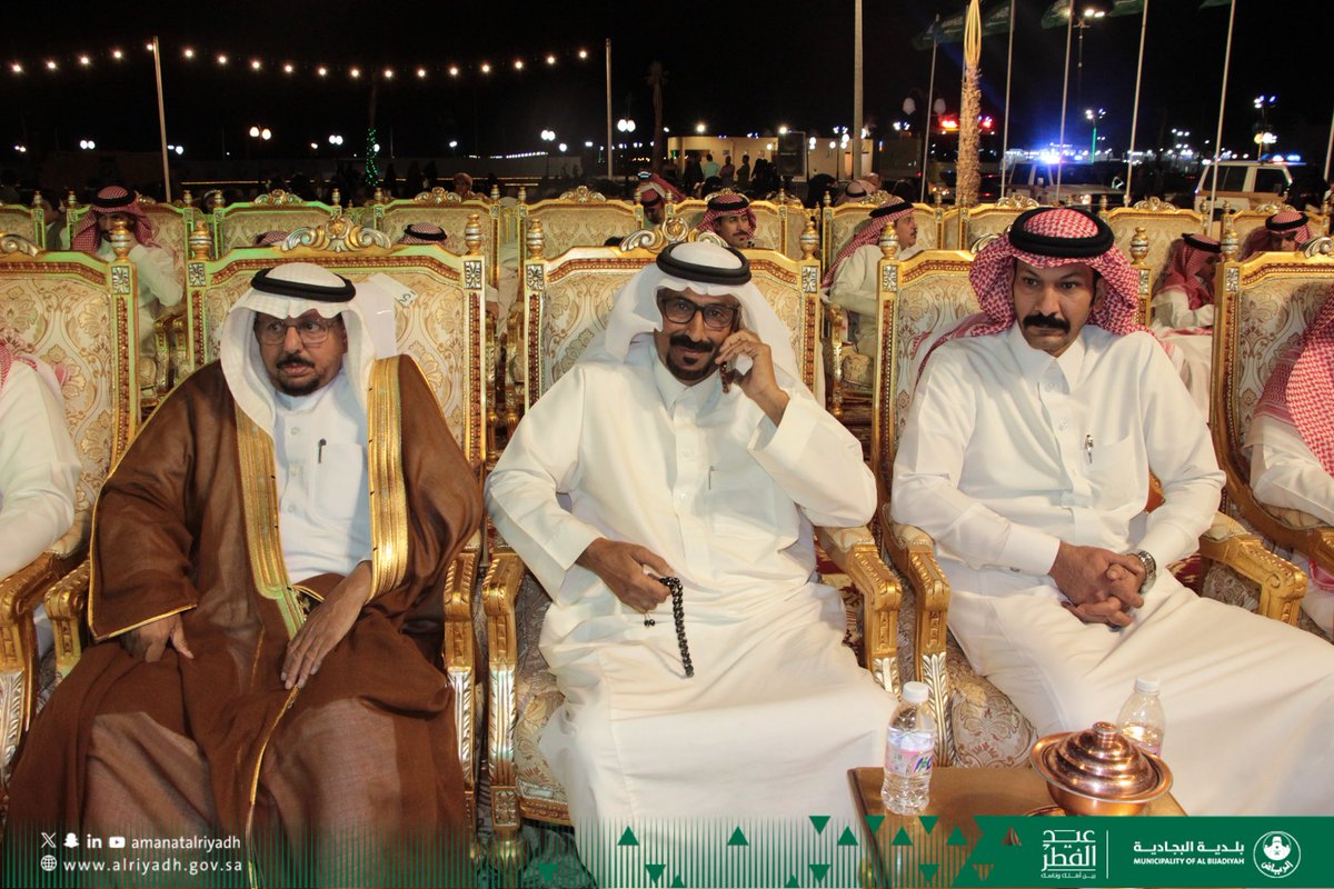 AlbjMunicipalit's tweet photo. على شرف رئيس مركز البجادية عبدالرحمن محمد النخيش وبحضور رئيس البلدية أقيم احتفالات أهالي البجادية بمناسبة عيد الفطر المبارك في منتزة الملك سلمان .
#بلدية_البجادية
#أمانة_منطقة_الرياض https://t.co/BzRpwp4W5j