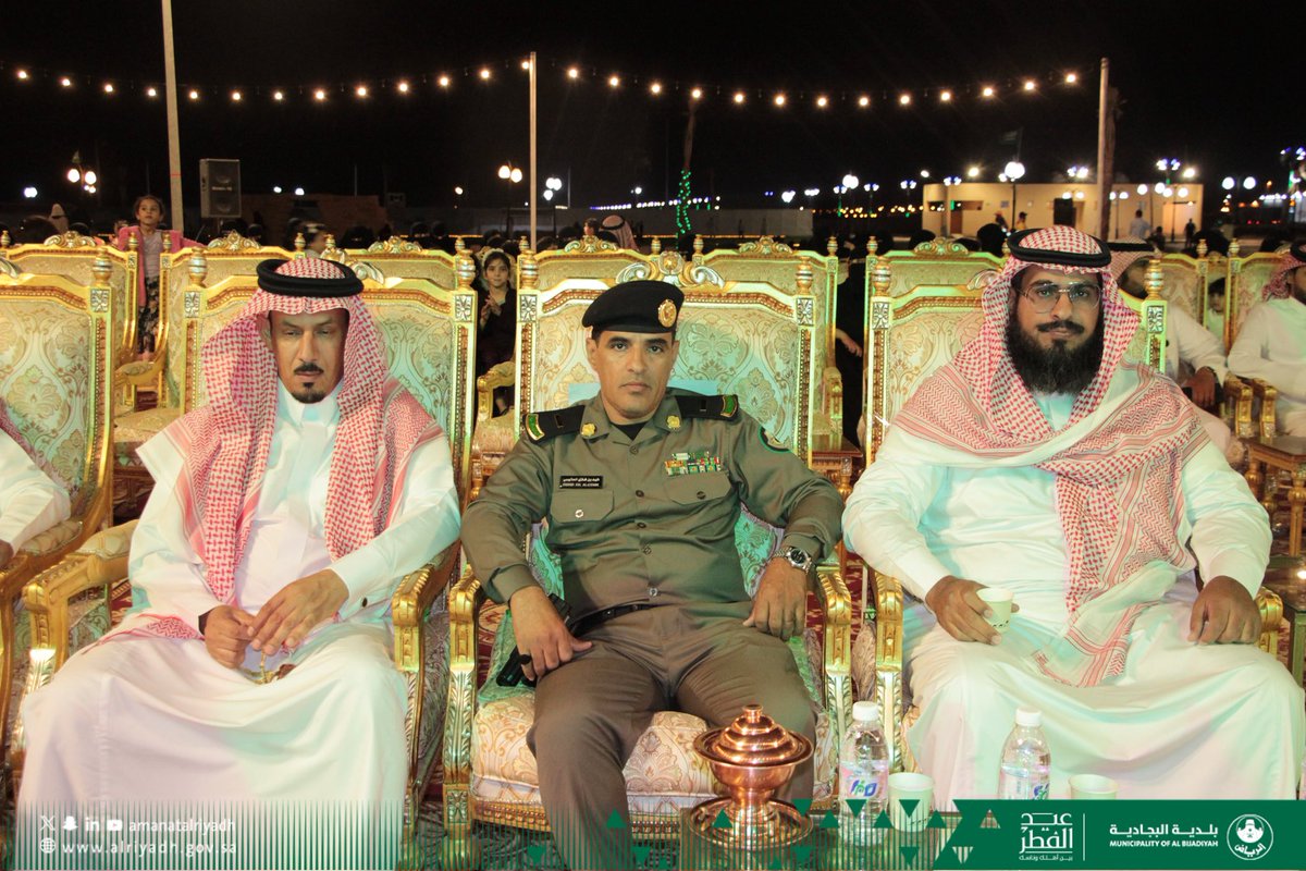 AlbjMunicipalit's tweet photo. على شرف رئيس مركز البجادية عبدالرحمن محمد النخيش وبحضور رئيس البلدية أقيم احتفالات أهالي البجادية بمناسبة عيد الفطر المبارك في منتزة الملك سلمان .
#بلدية_البجادية
#أمانة_منطقة_الرياض https://t.co/BzRpwp4W5j
