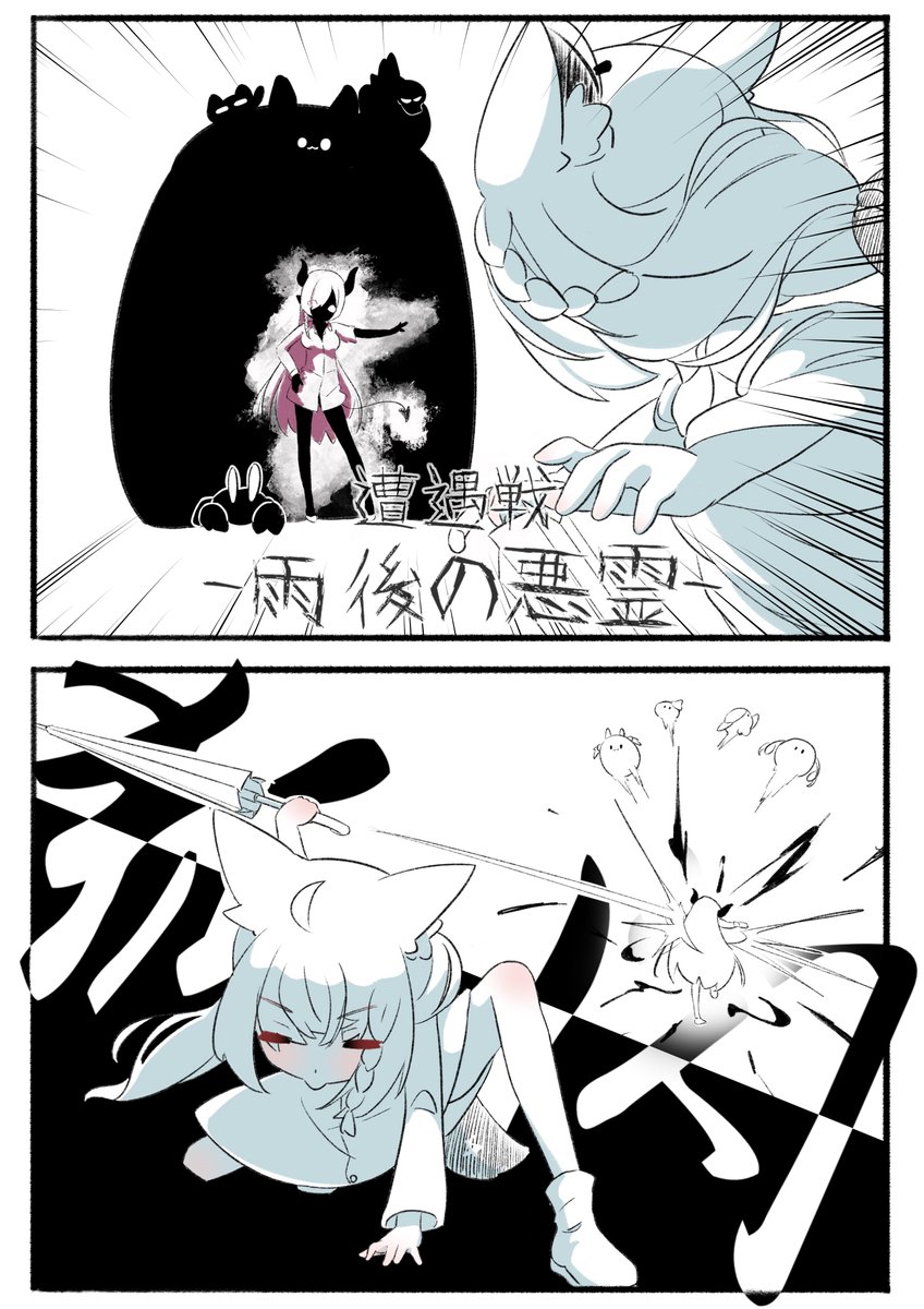 <DAY 3→4>
「節点G-送行者の代わりに送る者」
"フブちゃんは今どの賜福を選ぶのがいいかな?"
✱投票ツイート内で投票してください✱
#絵フブキ
-----
Figurative Artist
@yto9_
-----
#雫AfteRain