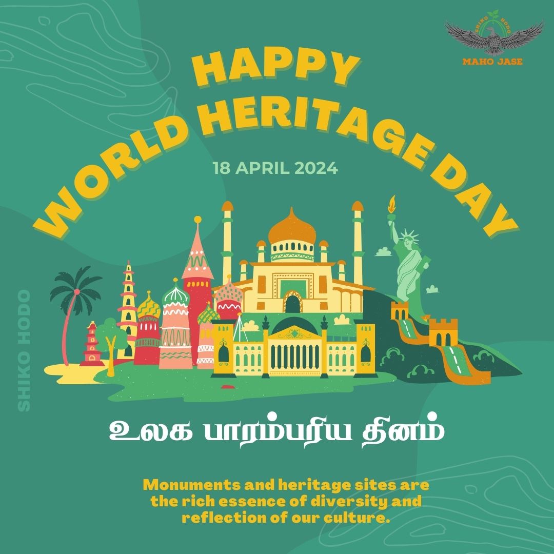 World Heritage Day, observed on April 18th, coincides with the founding of ICOMOS in 1982. It highlights the importance of preserving cultural heritage sites worldwide.
.
.
.
#WorldHeritageDay #ICOMOS #CulturalHeritage #Preservation #HistoricSites #CulturalIdentity