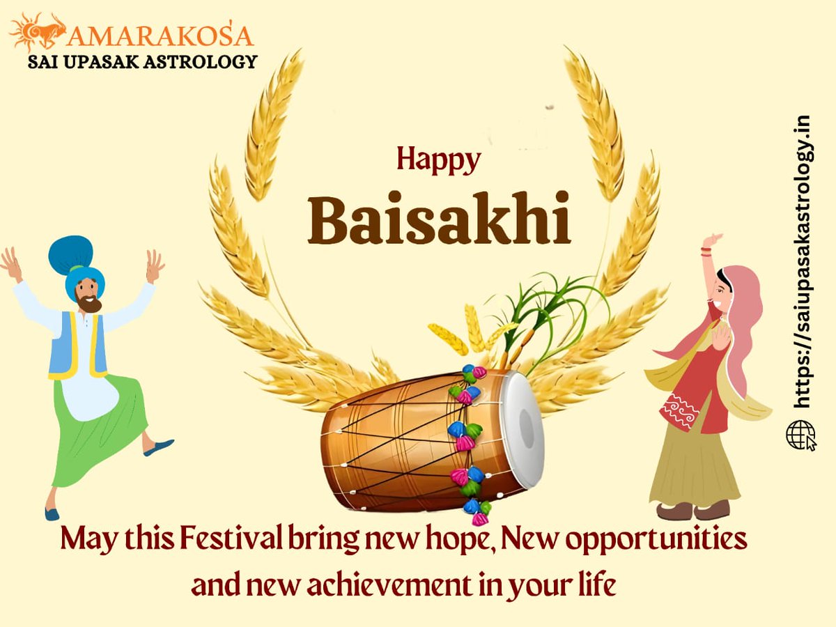 Sai Upasak Astrology wish you a harvest of joy, prosperity, and endless blessings on this Baisakhi! 🌾May your life be as colorful and joyful as the festival itself. Happy Baisakhi!🎉🌾 

#saiupasakastrology #happybaisakhi #baisakhi #baisakhi2024 #festivalOfharvest #celebration