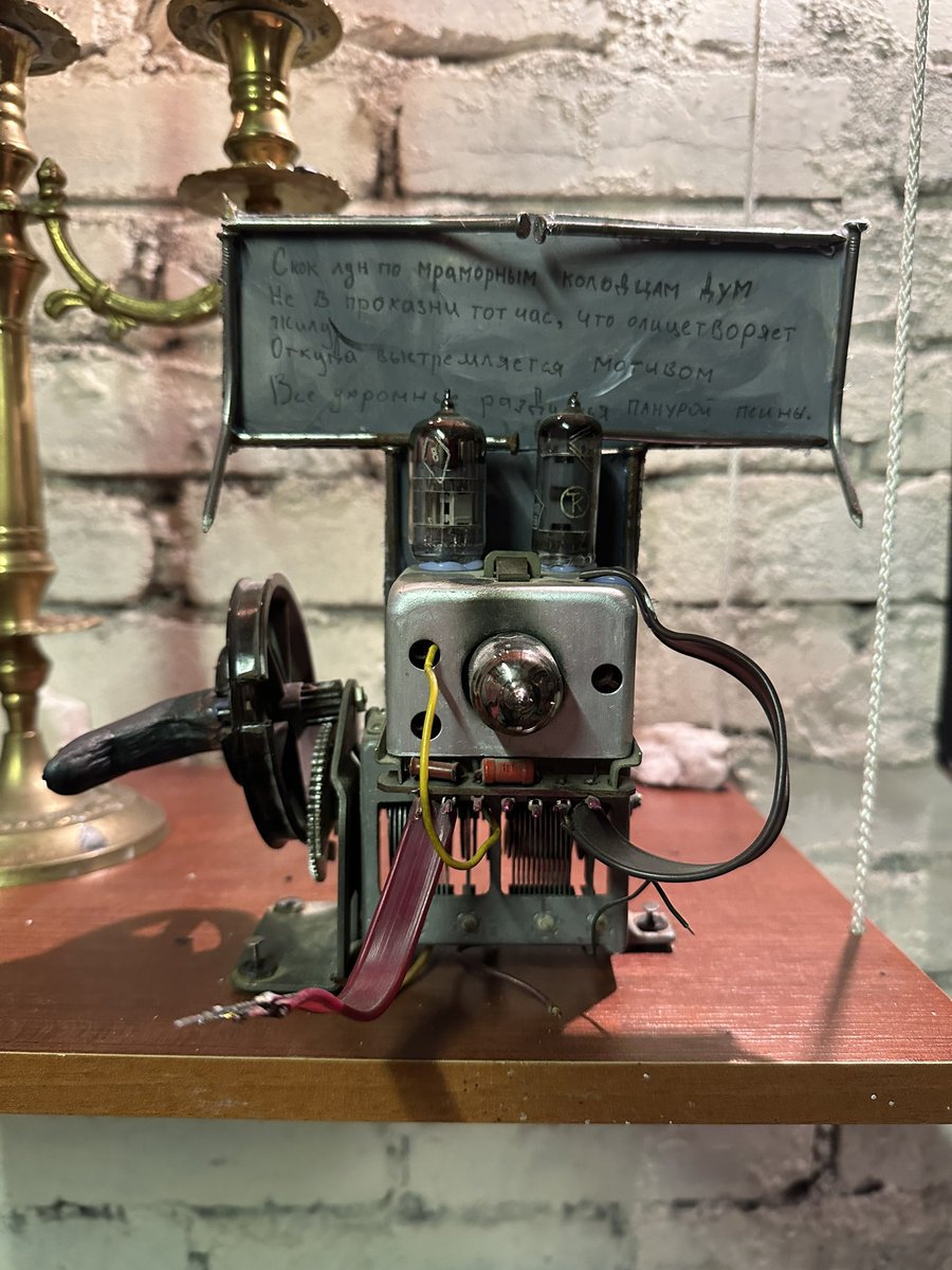 Andrei Kedrin tweet media