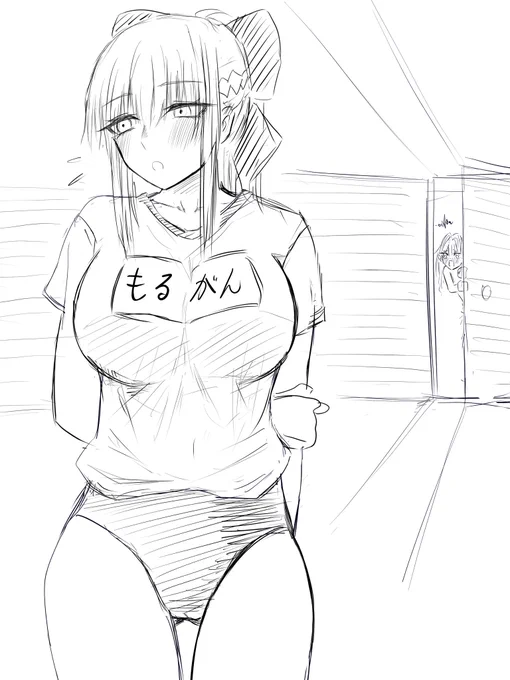 没rkgk 