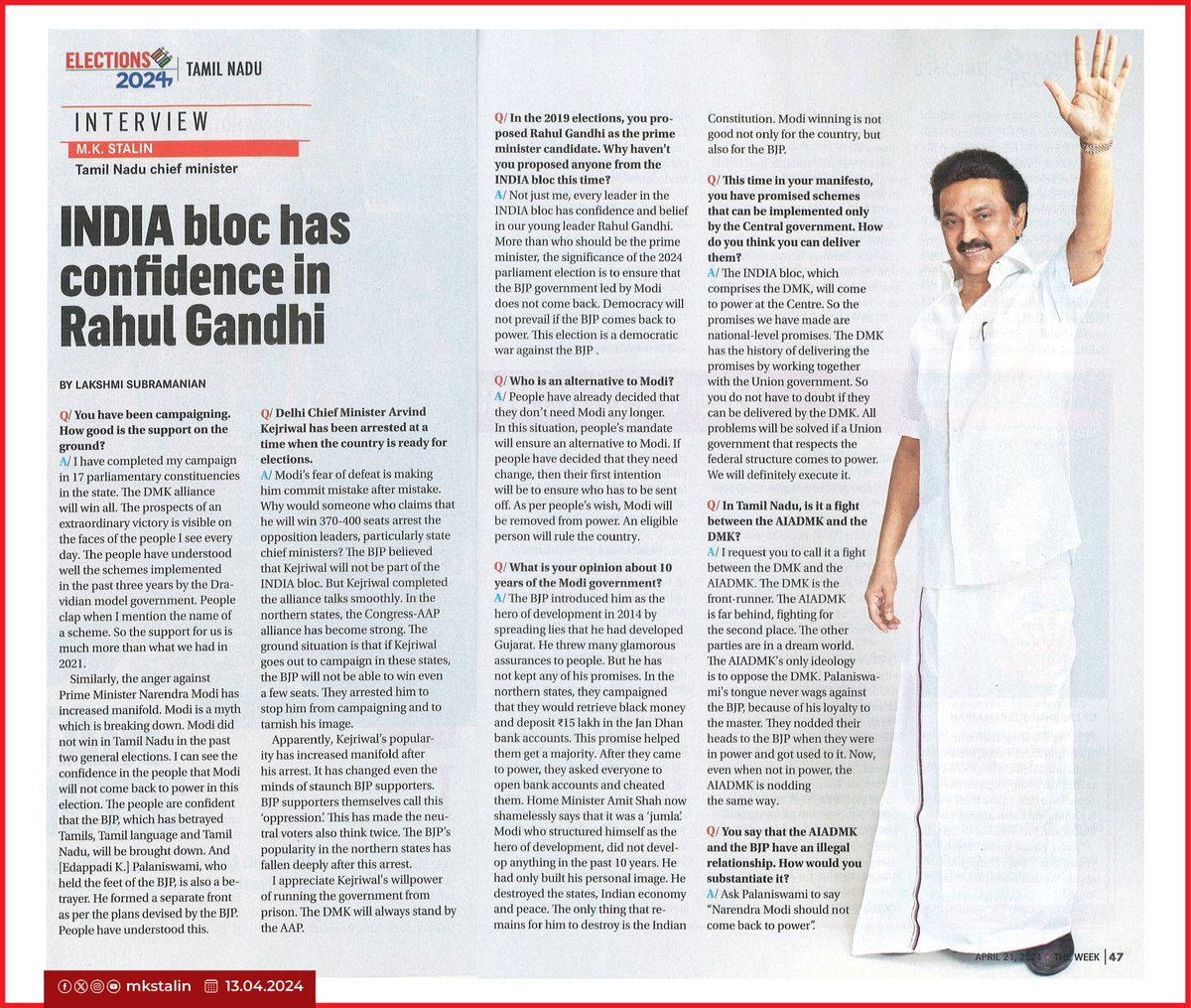 Shared my thoughts on upcoming #Elections2024 for @TheWeekLive. 🎯 The myth of Modi is breaking down. People have decided that they don't need Modi any longer. 🎯 Not just me, every leader in the #INDIA bloc has confidence and belief in our young leader @RahulGandhi. 🔗To…