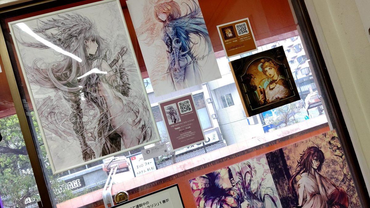 吉祥寺に出て、ブックオフ吉祥寺店2F
#ゲームクリエイターマート へ。小ぢんまりスペースでしたがいろんなクリエイターさんのアイテムが並んでいました✨
鈴木康士さんポストカードなどゲット。#吉祥寺