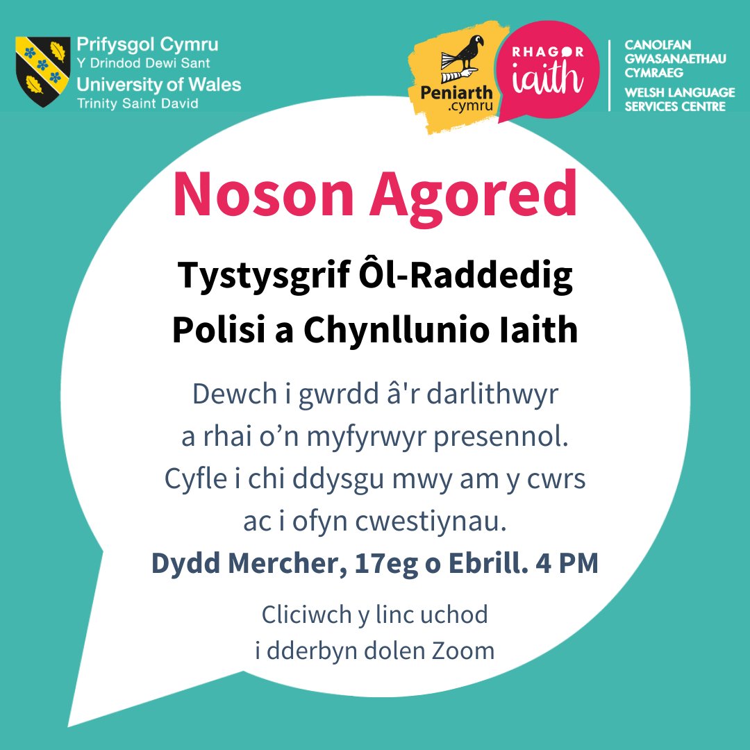 Os oes diddordeb gennych yn ein Tystysgrif Ôl-Raddedig 2024-2025, cysylltwch am sgwrs neu dewch i'n Noson Agored 17.4.24 4PM lnkd.in/eZ8X8dF8 #CynllunioIaith #Polisi #Cymraeg2050 @mentrauiaith @ComyGymraeg @llywodraethCym