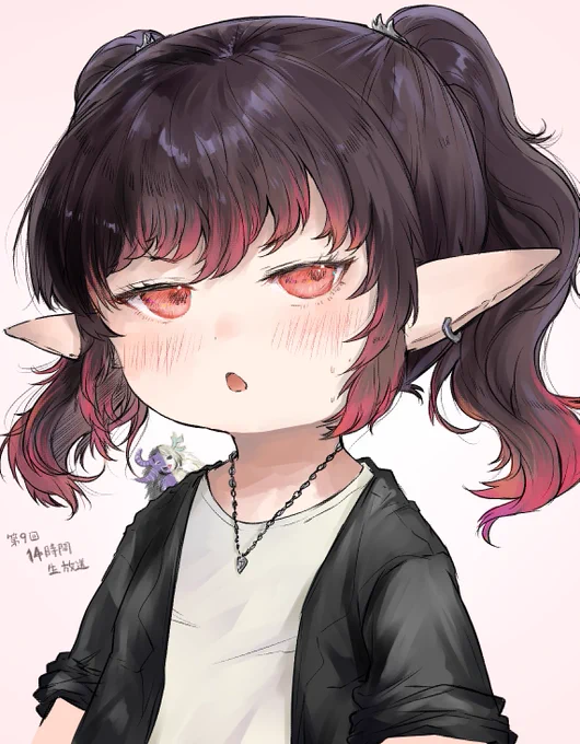 よしララ#XIVLive #FF14 