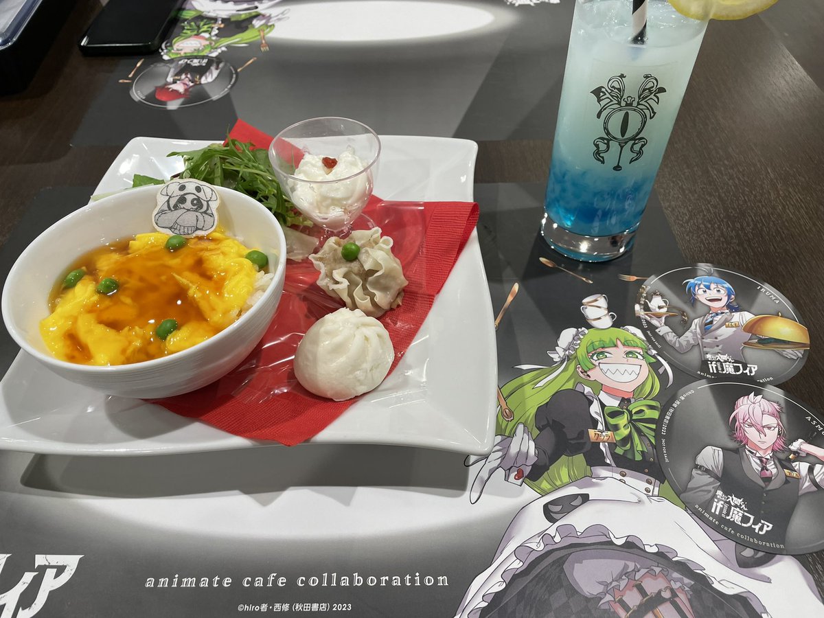 アニメイトカフェにて『カルエゴ外伝』&『if魔フィア』のコラボを実施