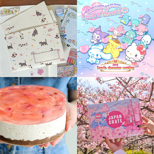 THIS WEEK ON SUPER CUTE KAWAII: 💌 Cute Snail Mail With Letter Sets From Dreaming of Tokyo 🎀 Coquette Fashion Buys & DIYs 🎁 April 2024 Subscription Boxes Roundup 🌸 Cherry Blossom Recipes For Sakura Season 🏆 2024 Sanrio Character Ranking ➡️ supercutekawaii.com