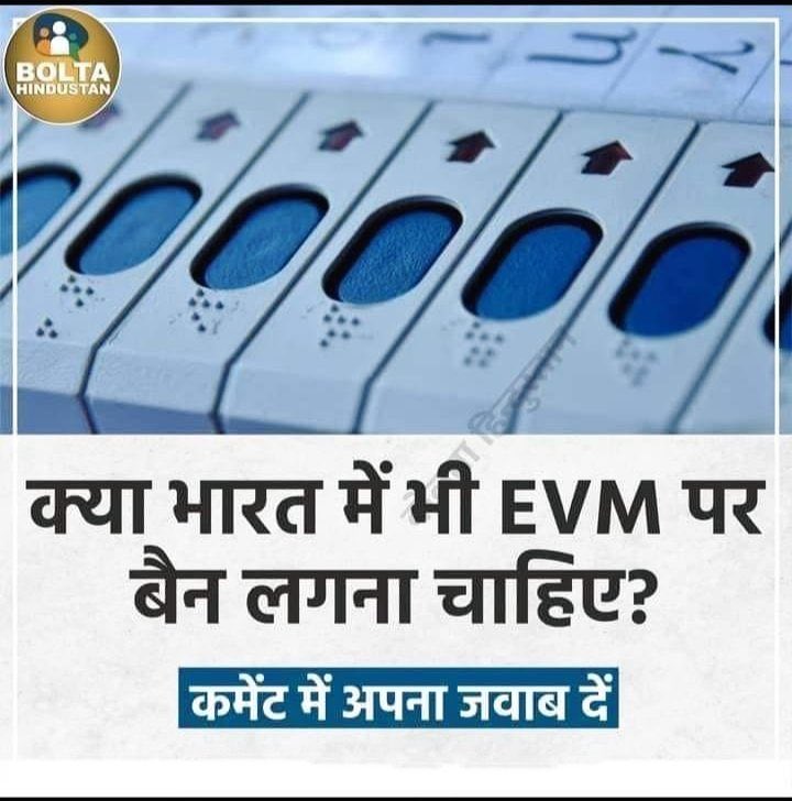 GeetaPatel1111's tweet photo. https://t.co/M3RPmbVC88
