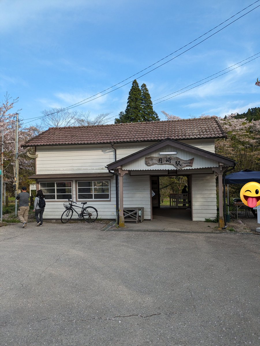 saritoss_totti's tweet photo. 下地紫野2ndシングル、『そんなの僕じゃない。』のpvの撮影地になった小湊鉄道の月崎駅に行ってきました(6年ぶり2回目) https://t.co/hDCwjgDhbn
