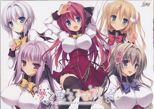 trader_R18's tweet photo. 【本店5F】

金曜日のキはキャラのキ！
あらゆるPCゲームの中から、担当の推しキャラを一人ずつ紹介するコーナーです。
（毎週金曜12時更新）

@nakahiro_sw
@banya_izumi
@karory
@RUTON
@_Dan_ball
@suzusanchi_
@ueeeeeee

#今週の推しキャラ１選
#夢色　#黒羽かもめ
#小波すずはいいぞ
#むすず学園 https://t.co/7R2407P08D