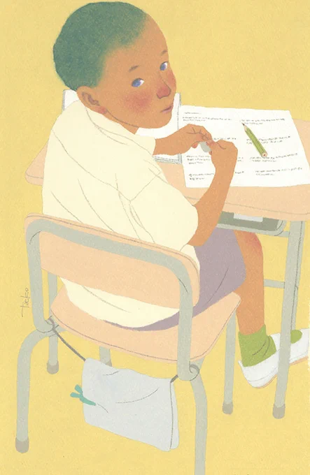 新学期がはじまって不安と期待が半々の季節ですね。わたしは転校をよくしてて転校するたびにいじめられてたから、この季節はきらいでした。うちの子たちには一度も転校させずにすんでよかったと思ってます。これは3年生のころの長男がモデルです。担任の先生が撮ってくれた写真をもとに描きました。 